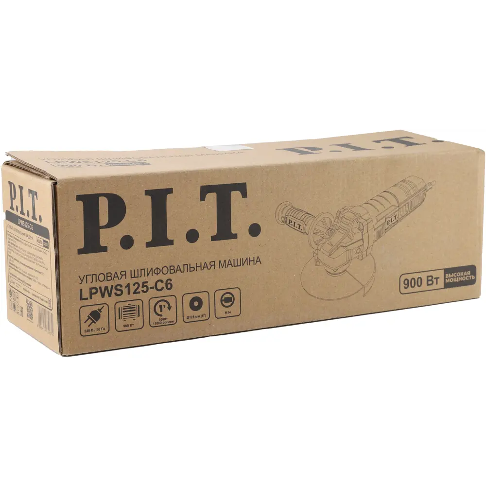 УШМ сетевая P.I.T. LPWS125-C6, 900Вт STLM-2104951 - Вид №18