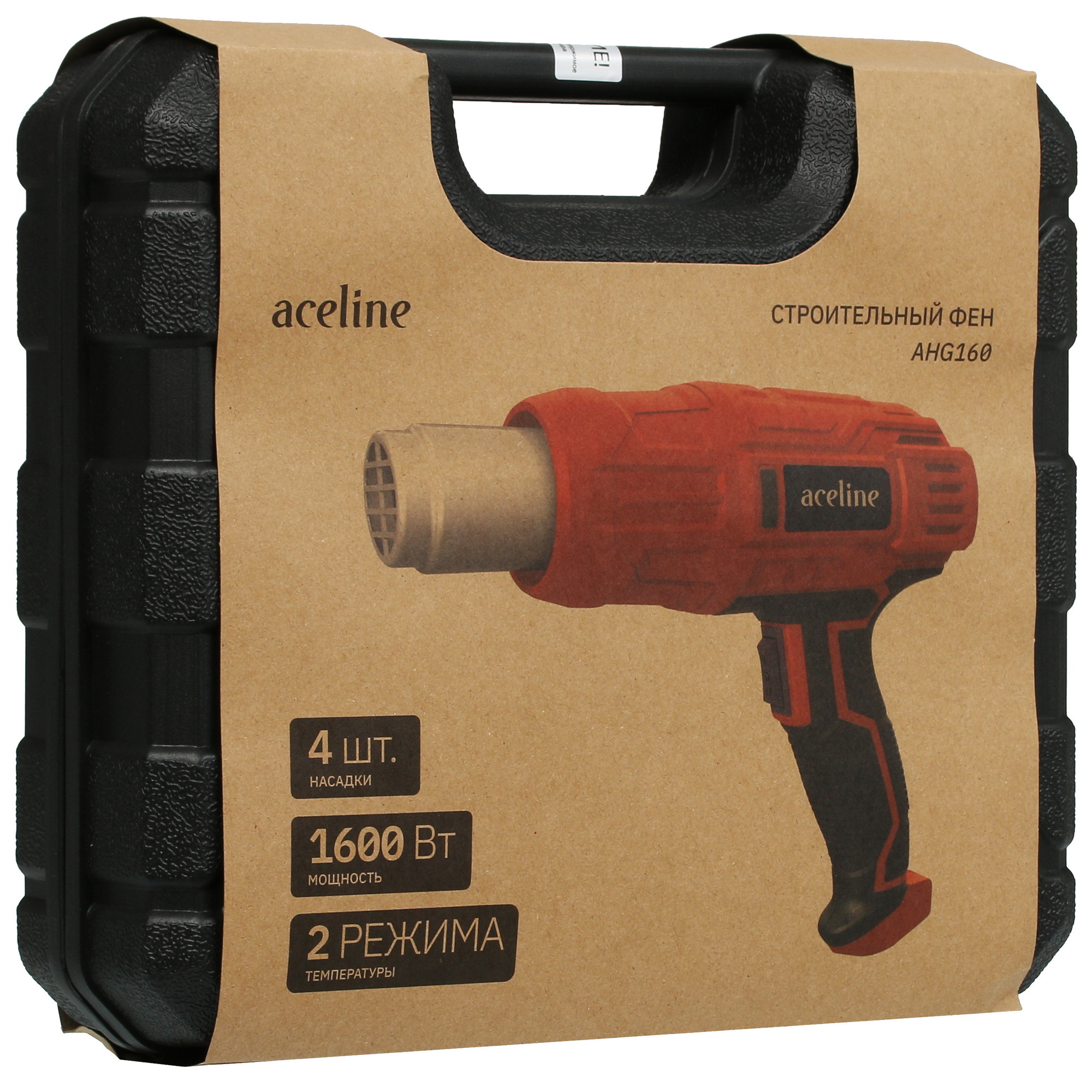 Строительный фен Aceline AHG160 5404898 STDN-0111276 - Вид №10