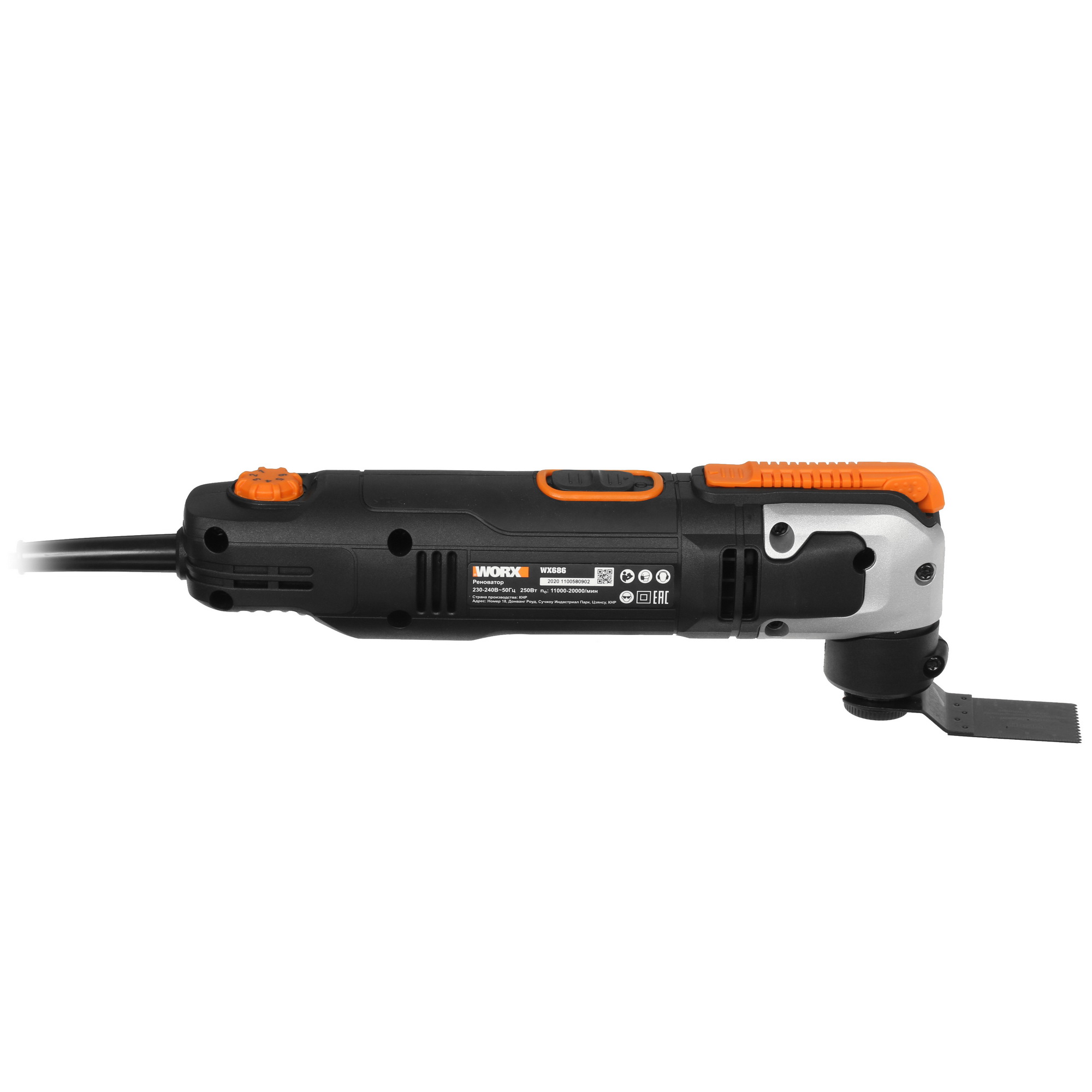 Реноватор WORX WX686 8199927 STDN-0126845 - Вид №3