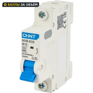 Автоматический выключатель CHINT NXB-63S 1P B10 А 4.5 кА