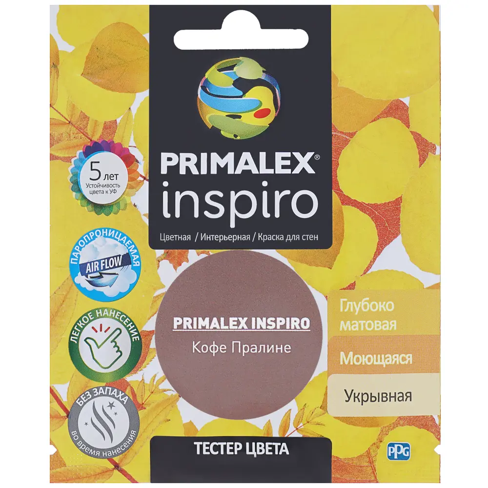 Тестер Primalex Inspiro 40 мл Кофе пралине STLM-2172184 - Вид №1