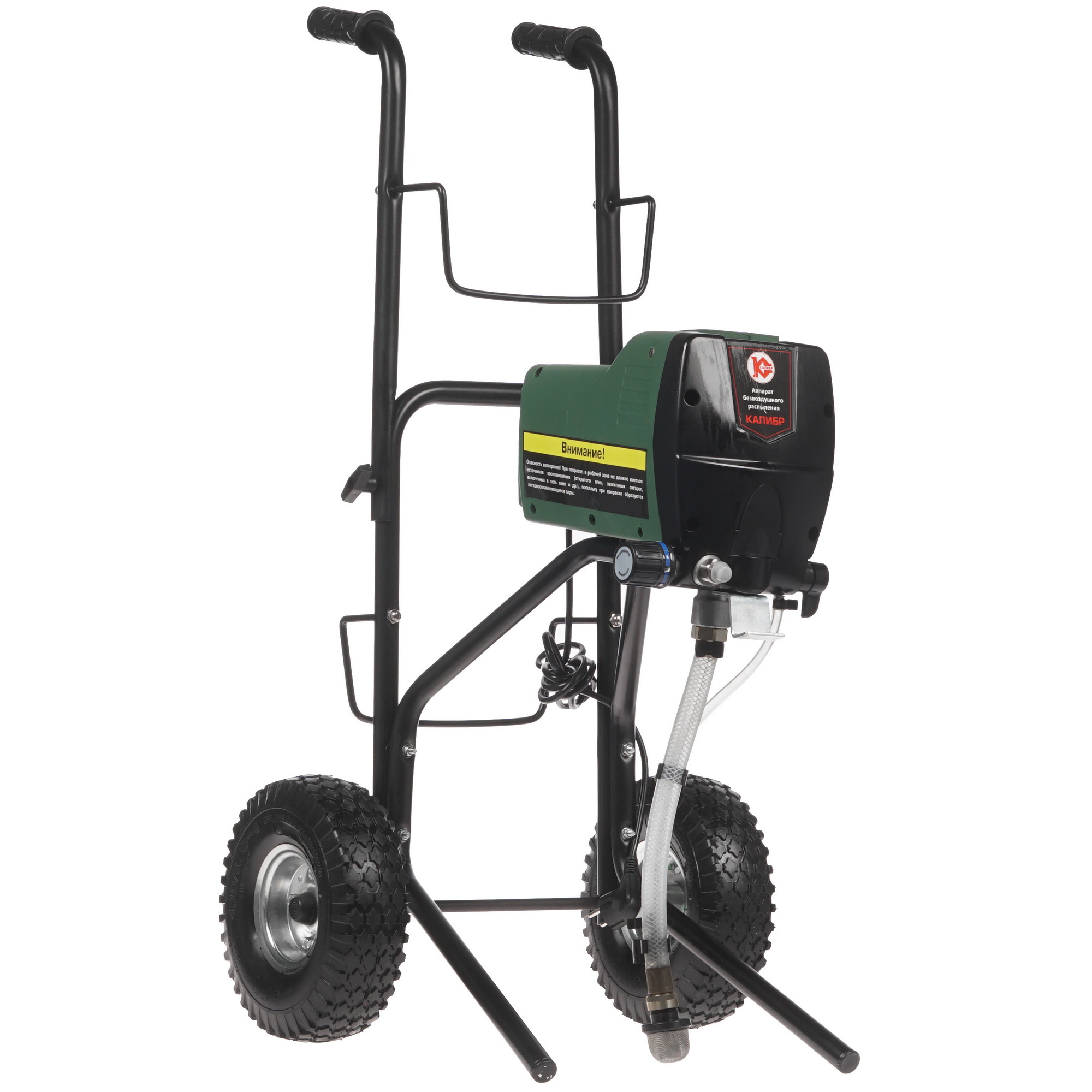 Краскопульт Калибр АБР-650 1263420 STDN-0019839