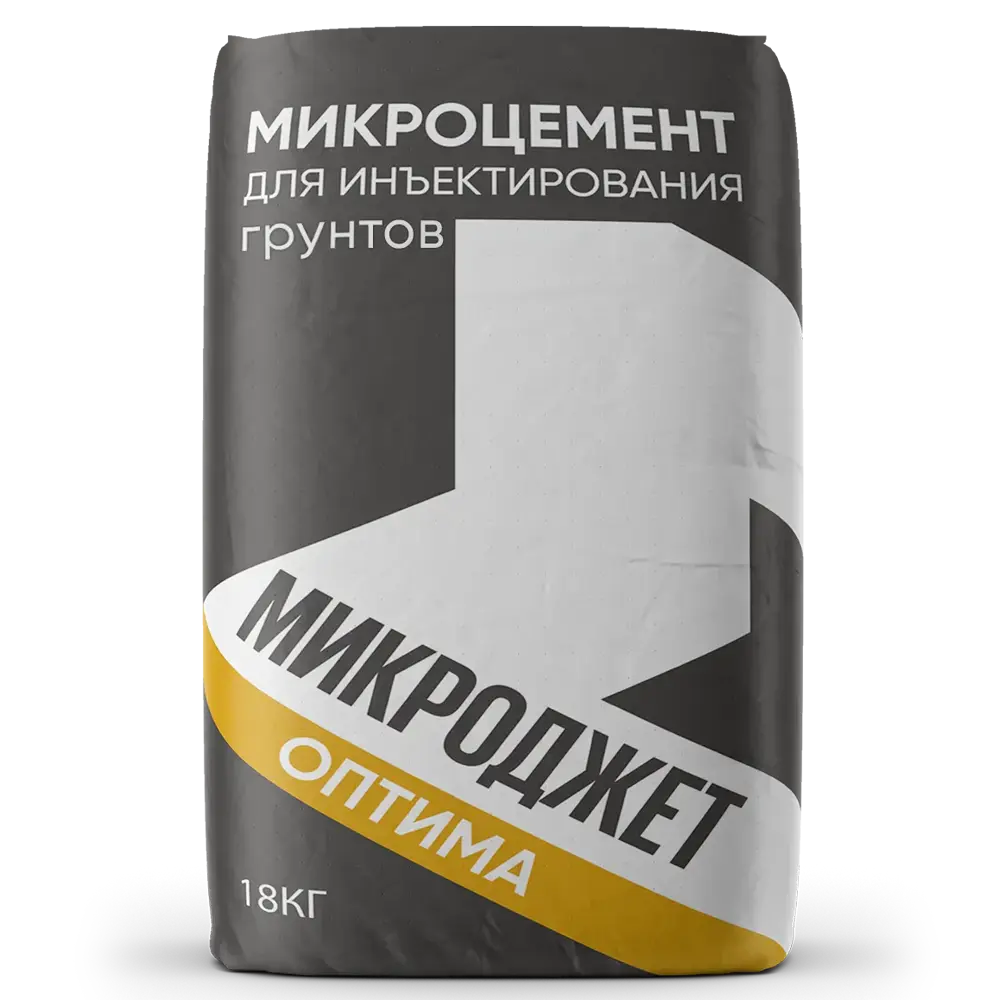 Микроцемент инъекционный Микроджет Оптима 18кг