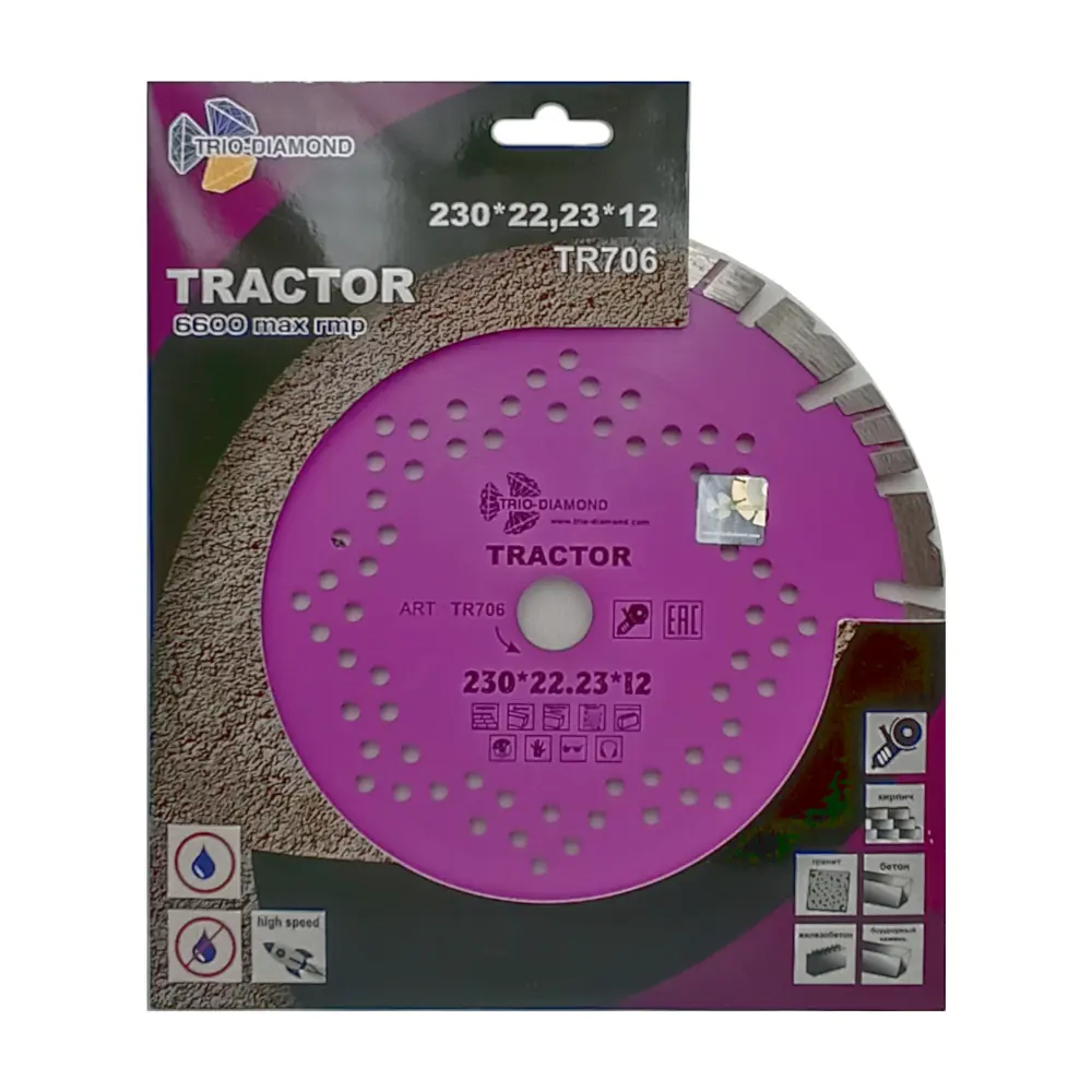 Диск алмазный по железобетону Trio-Diamond Tractor TR706 230x22.23x1.2 мм STLM-2103265 - Вид №1