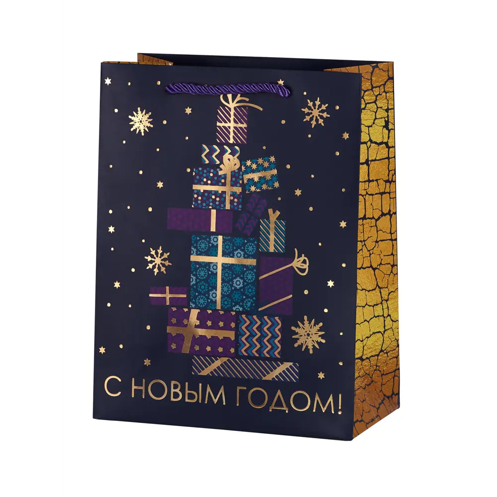 Пакет подарочный «Подарки» 18x23 см 82801957 STLM-2121579 Santreyd 