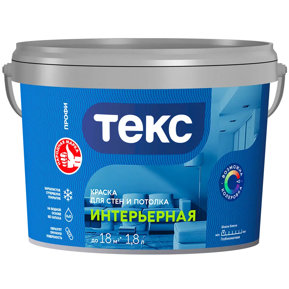 Краска интерьерная Текс Профи белая база А 1.8 л STLM-2112422