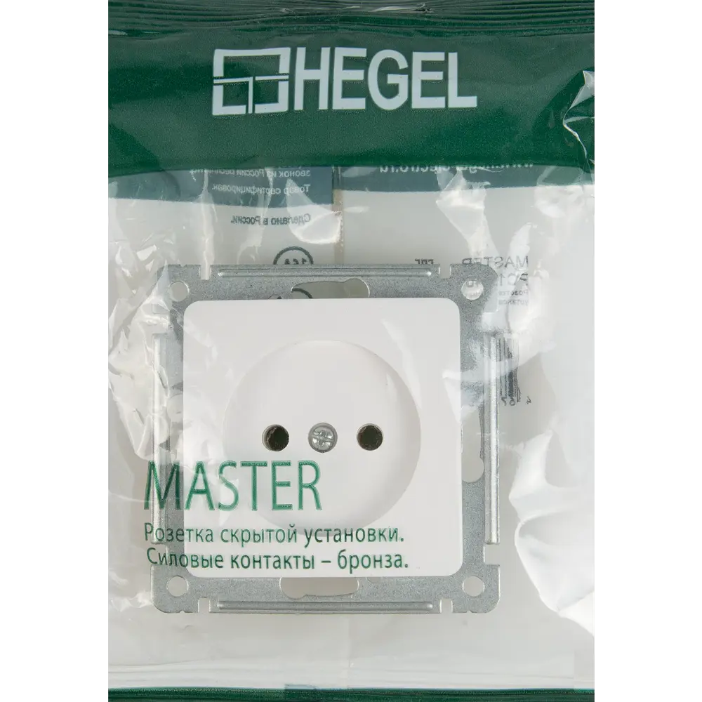 Розетка встраиваемая Hegel Мастер цвет белый STLM-2069744 - Вид №5