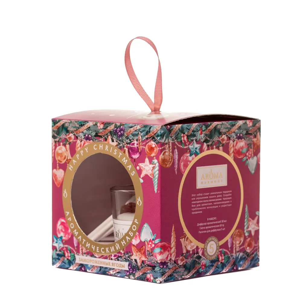 Ароматический набор Замороженные ягоды 30 мл AROMA HARMONY STLM-2138483 - Вид №2