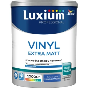 Краска для стен и потолков моющаяся Luxium Vinyl Extra Matt глубокоматовая цвет прозрачный база BC 4.5 л