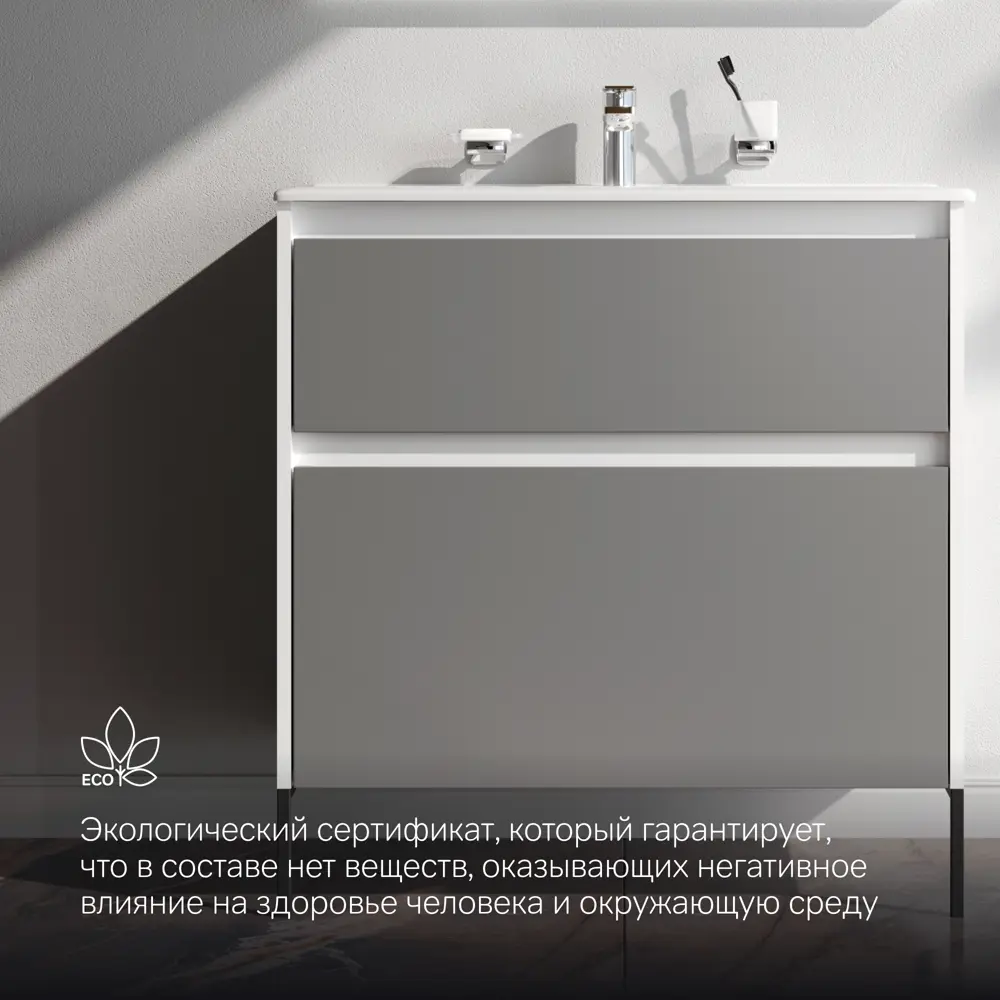 Тумба AM.PM Flash для раковины — компактное решение для современной ванной 89394619 STLM-1505873 - Вид №5