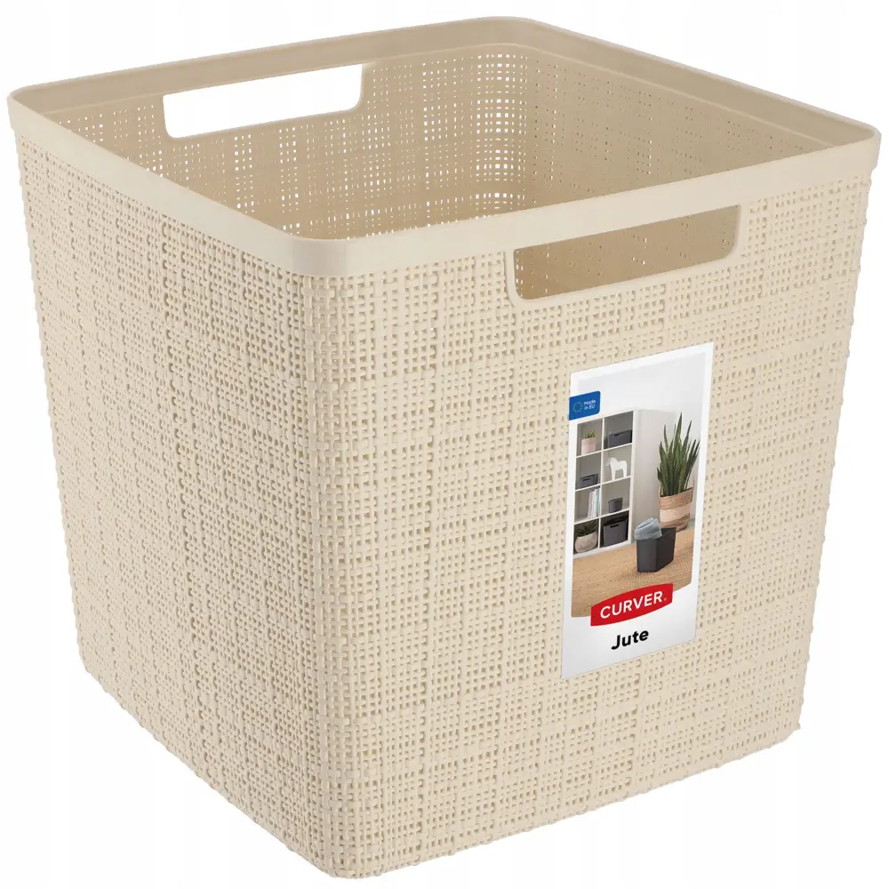 Корзина для хранения в ванной комнате Curver Jute 28x27x28см цвет бежевый