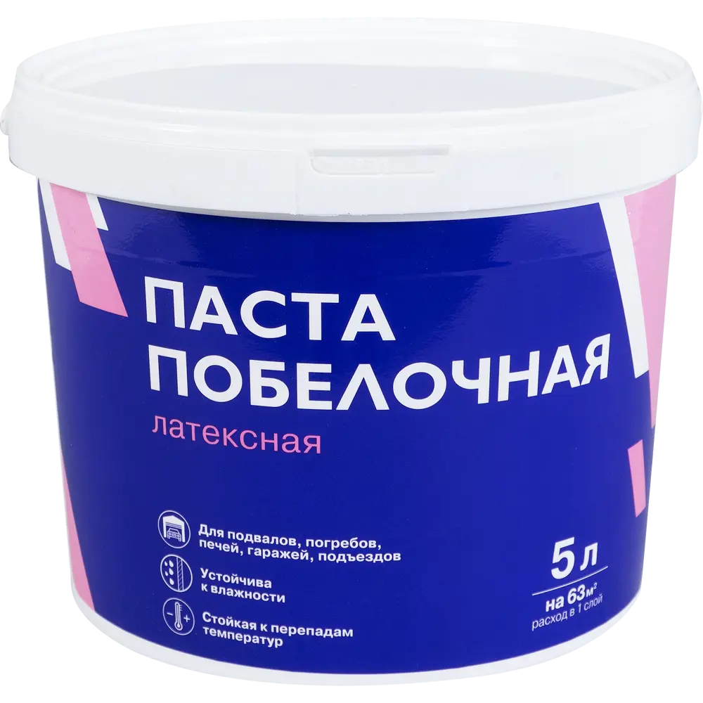 Паста побелочная латексная цвет белый 7.6 кг 5 л 82126370 STLM-2054515 Santreyd 