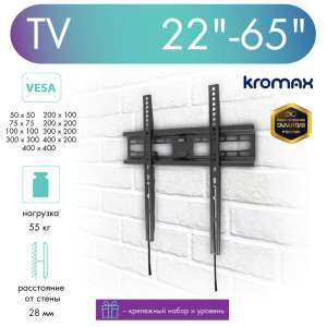 90354528 Кронштейн для крепления телевизора Flat-3 new сталь максимальная нагрузка 55 кг цвет черный STLM-0197788 KROMAX