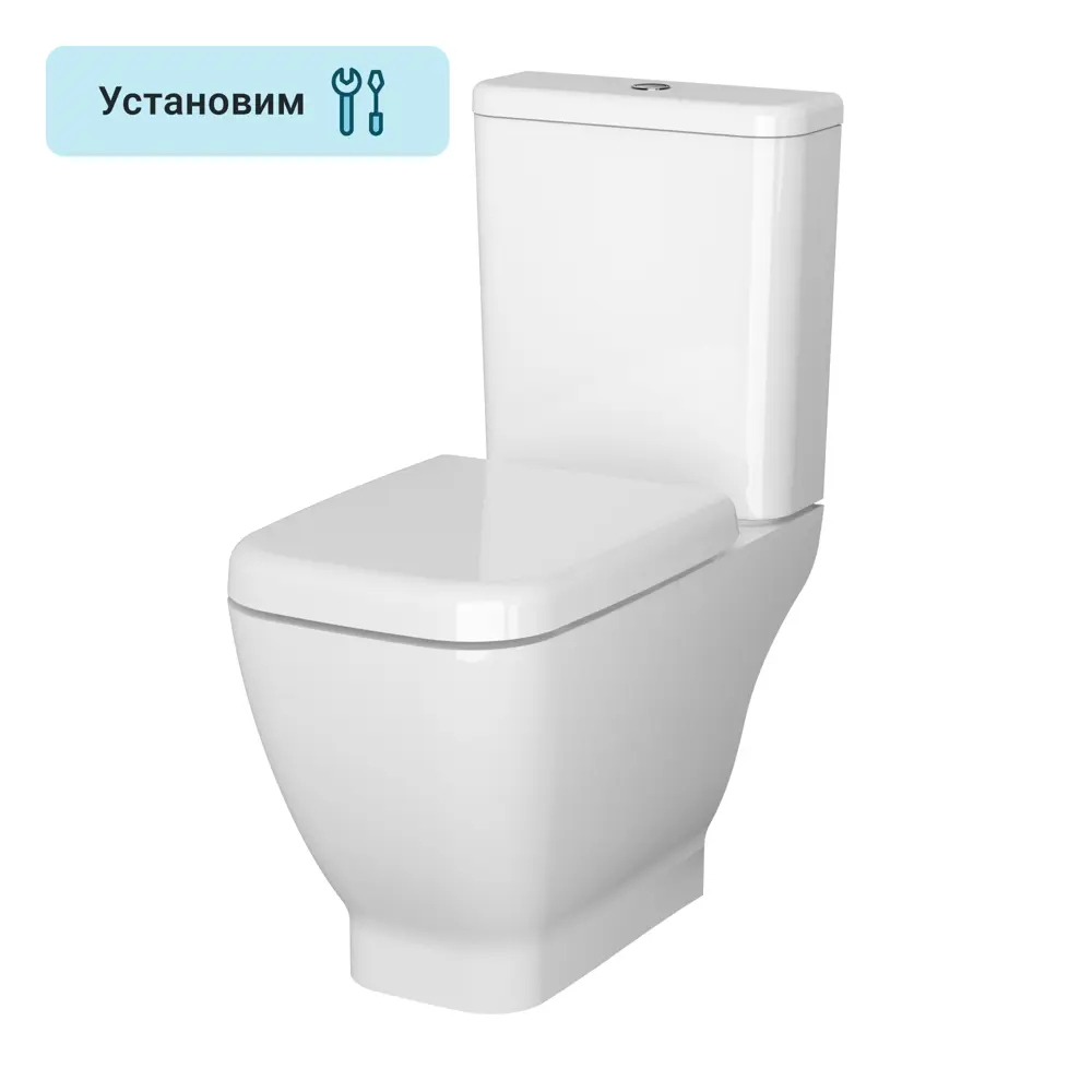 Унитаз-компакт Vitra Polar универсальный выпуск двойной слив STLM-2041989