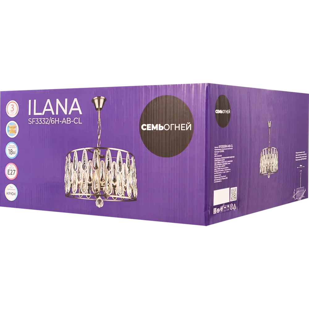 Люстра потолочная Семь огней Илана 6 ламп 18 м² цвет бронза STLM-2207248 - Вид №8