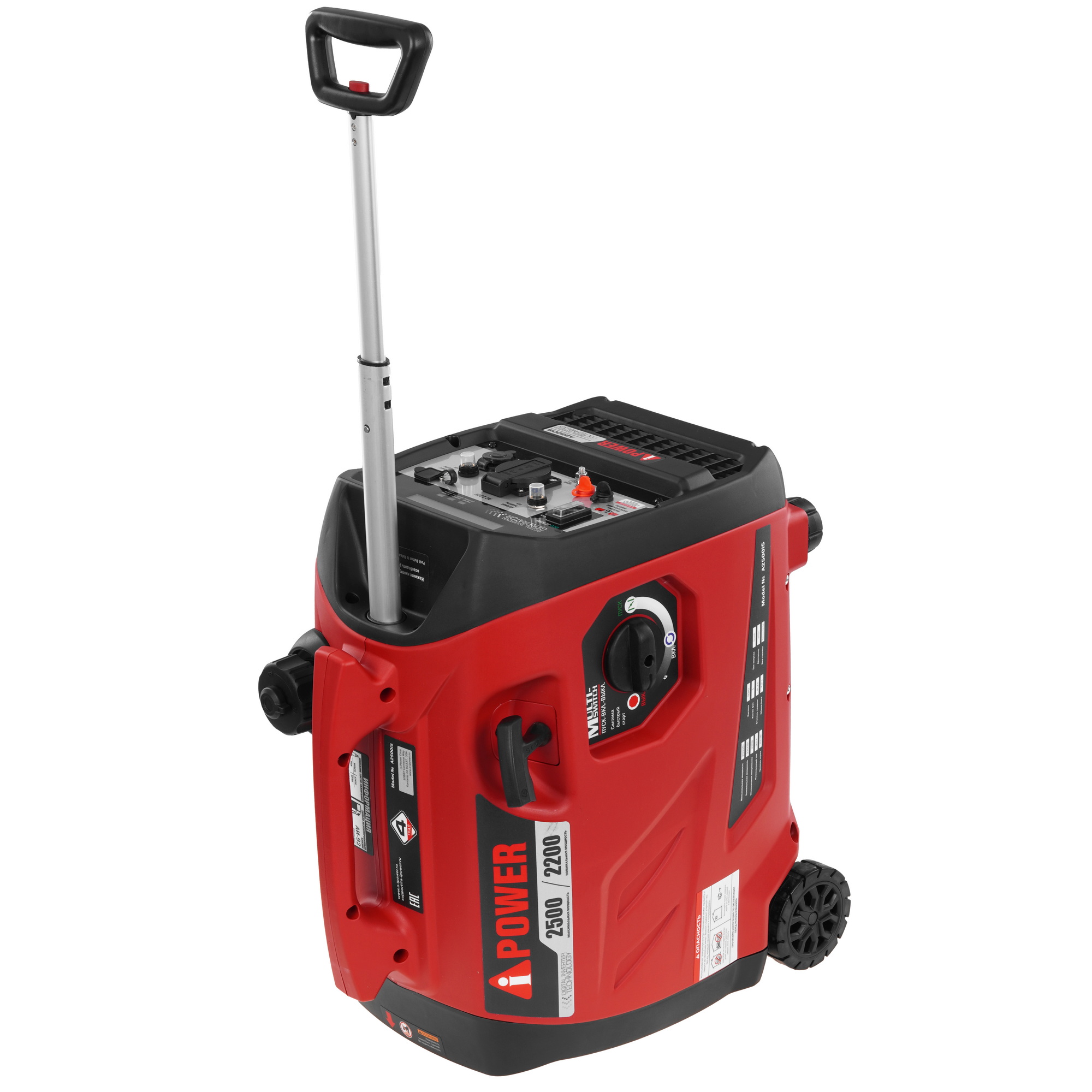 Электрогенератор   бензиновый A-iPower A2500iS 9191127 STDN-0116774 - Вид №9