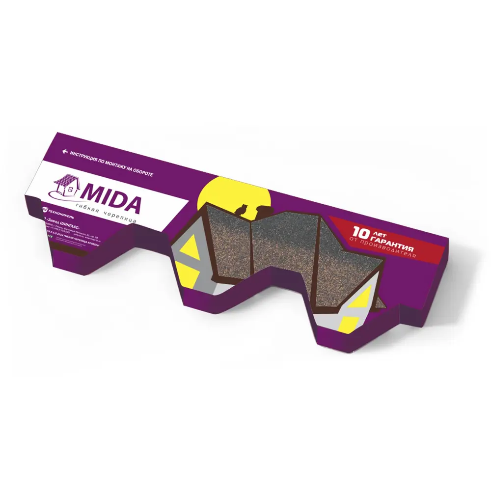 Гибкая черепица Технониколь Прима серый 3 м² STLM-2056867 - Вид №4