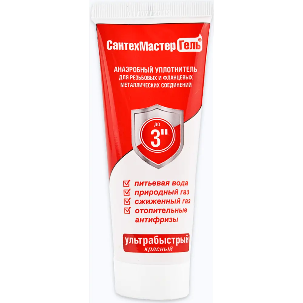 Сантехмастергель анаэробный герметик 65г для резьбовых соединений 87482635 STLM-0074090