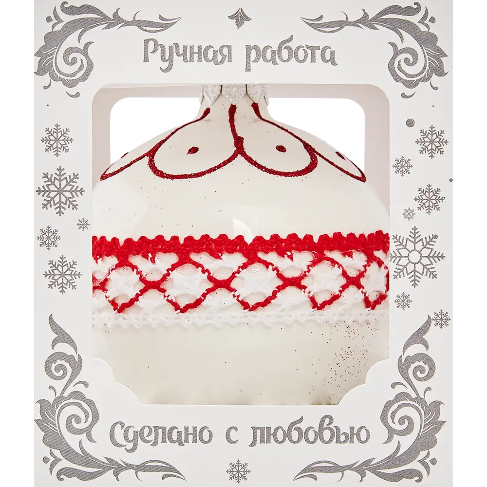 Шар ёлочный «Плетение» N3 85 мм 82856314 STLM-2130792 Santreyd  - Вид №2