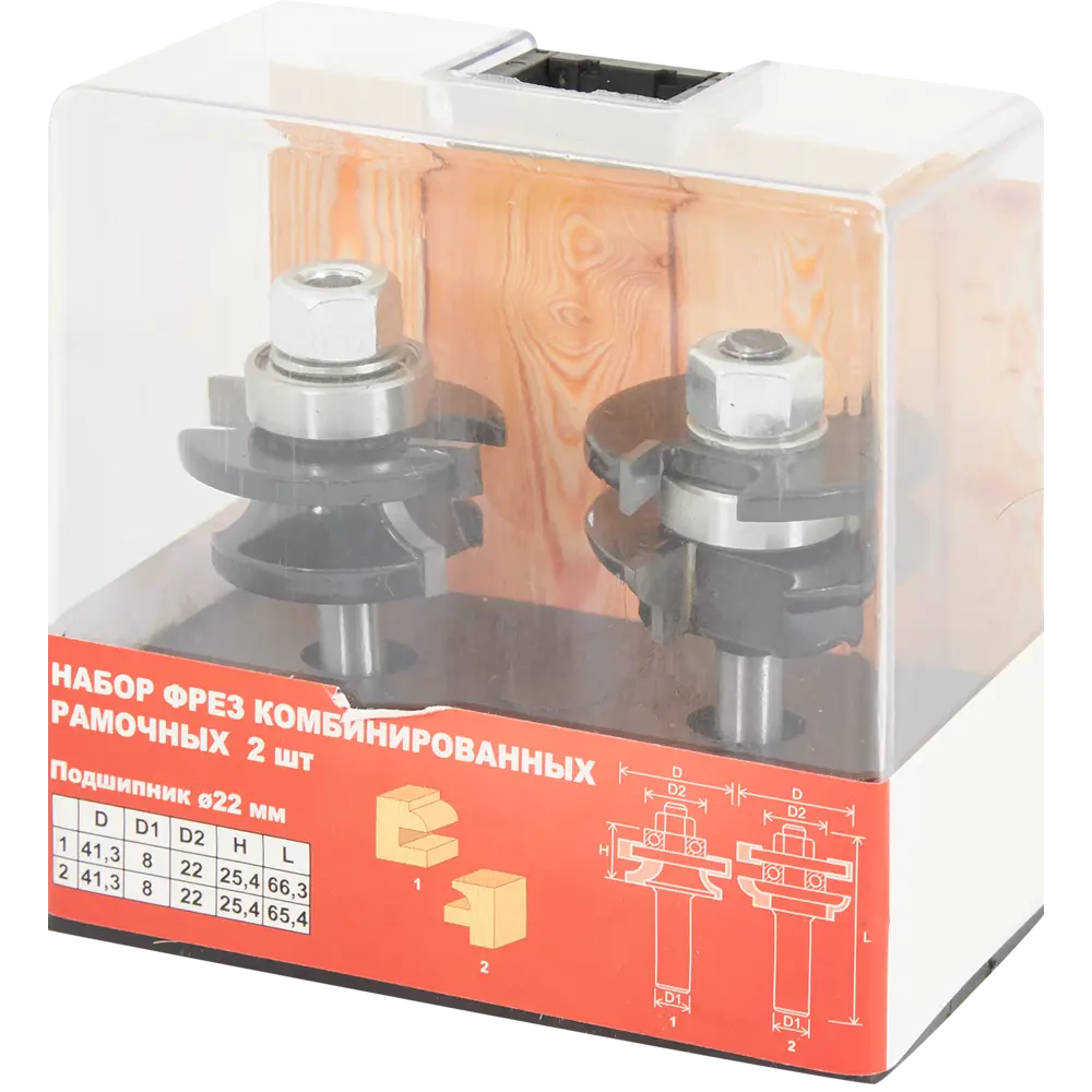 85635418 Набор фрез комбинированных рамочных по дереву 1412005 25.4x41.3 мм STLM-0064813 Santreyd  - Вид №5