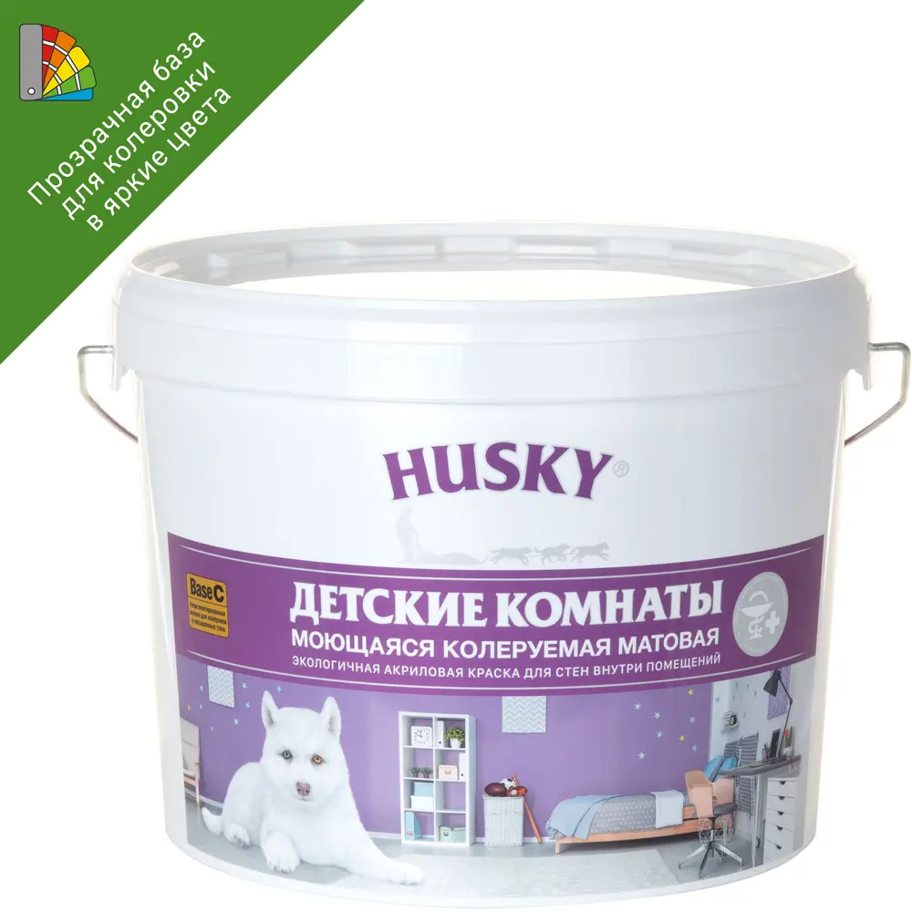 Husky — экологичная краска для детских комнат с компьютерной колеровкой 84391883 STLM-0049086