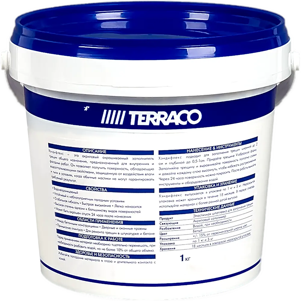 Заполнитель для трещин Terraco HandyFlex 1 кг STLM-2158668 - Вид №1