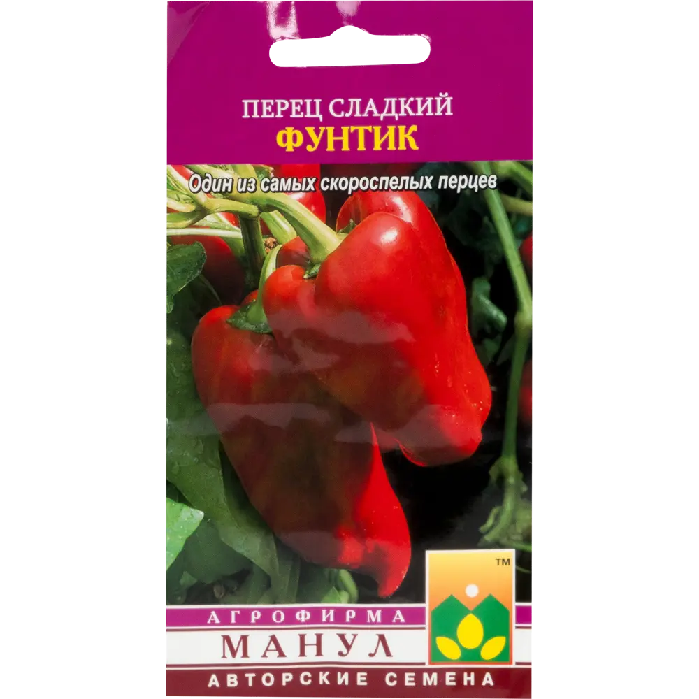 Семена Перец сладкий «Фунтик» 18563469 STLM-2187090 Santreyd 