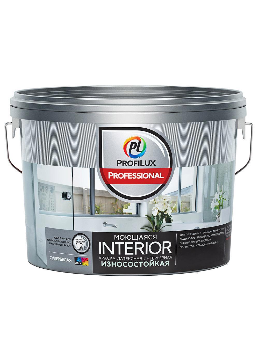 90190624 Краска для стен и потолков для влажных помещений латексная Profilux Professional Interior моющаяся матовая 2.5 кг STLM-0126773 DUFA