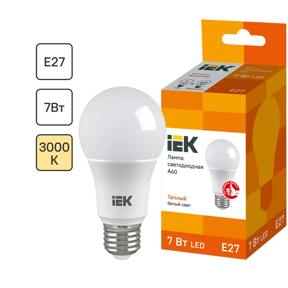 Лампа светодиодная A60 E27 7 Вт 230 В IEK STLM-2106899