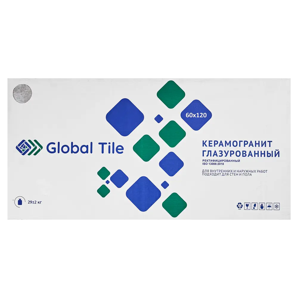 Глазурованный керамогранит Global Tile Spanito 60x120 см 1.44 м² матовый цвет бежевый 89448725 STLM-2180371 Spanito_GT - Вид №8
