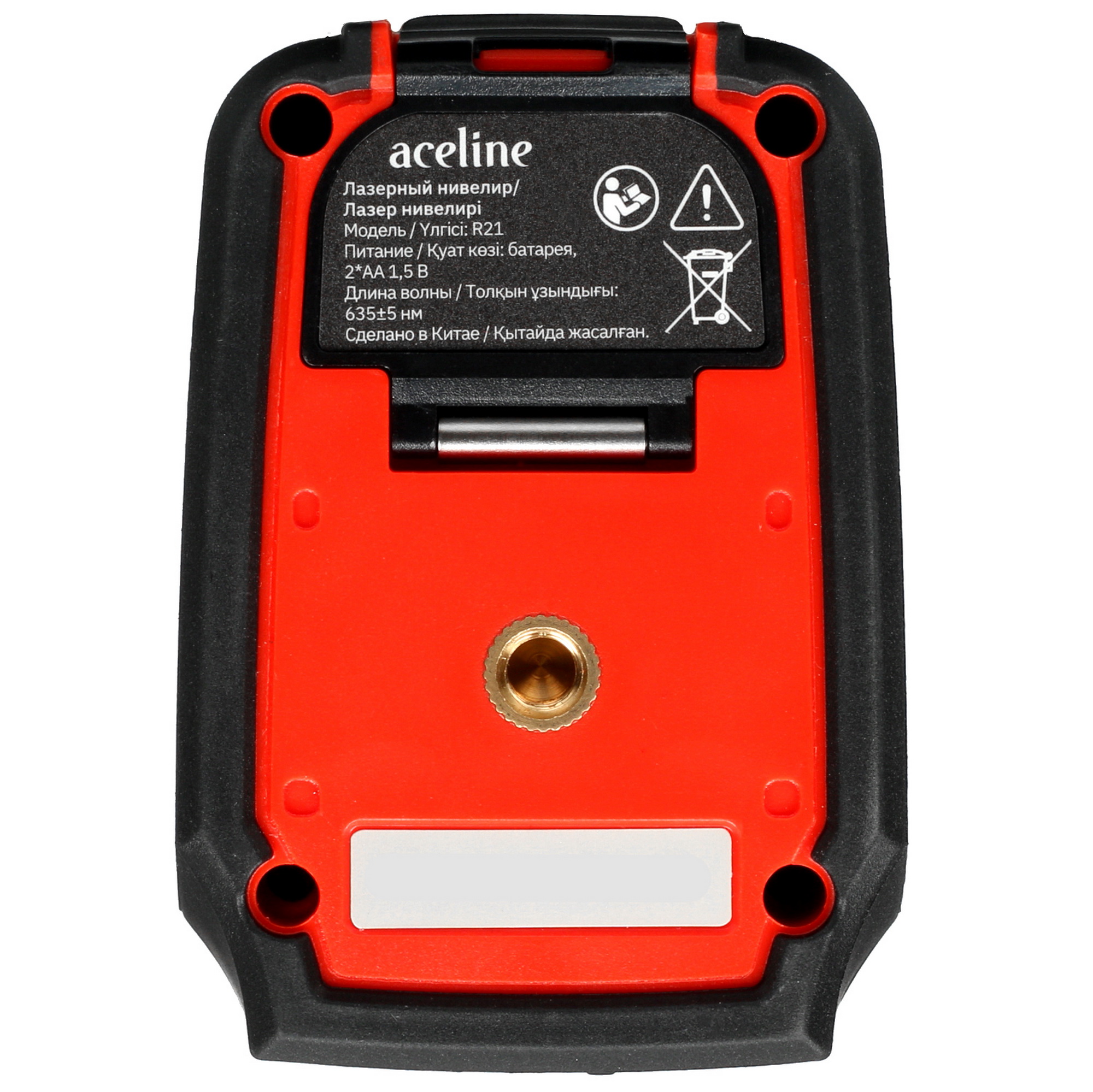 Лазерный нивелир Aceline R21 5405895 STDN-0118428 - Вид №6
