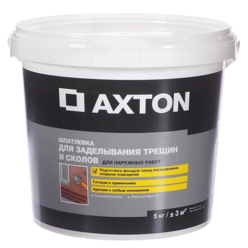 Шпатлевка для трещин для фасадов Axton 5 кг да STLM-2164567