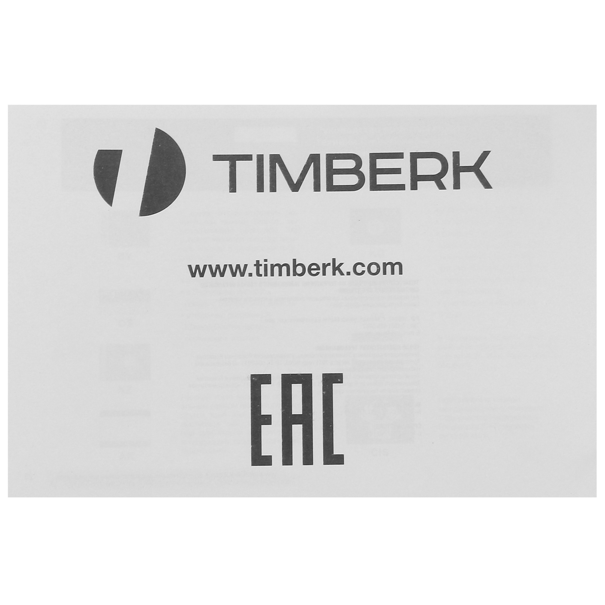 8118983 Масляный обогреватель Timberk TOR 21.1005 SLX белый STDN-0026966 - Вид №5