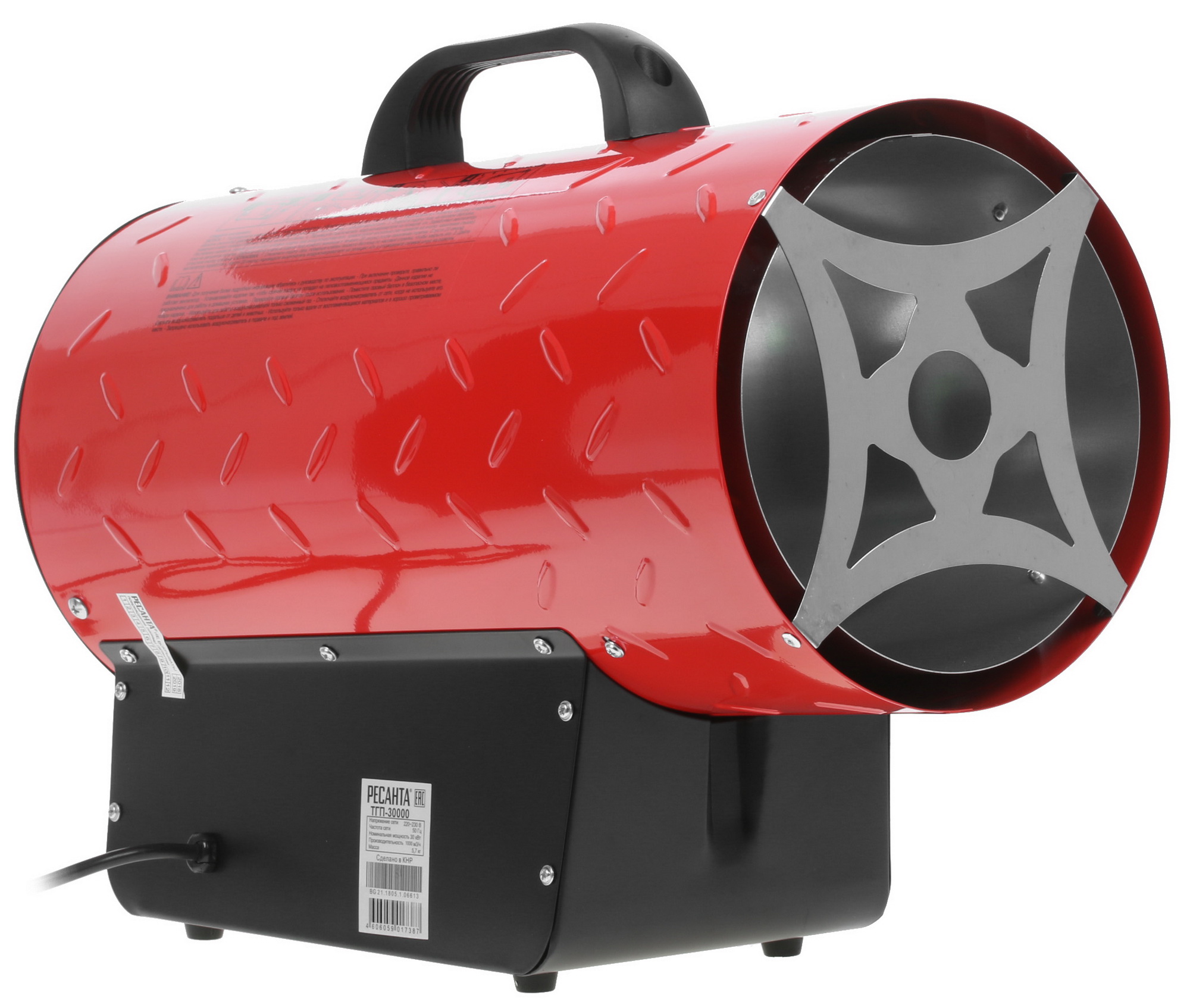 1070286 Тепловая пушка газовая Ресанта ТГП-30000 STDN-0077178 - Вид №1