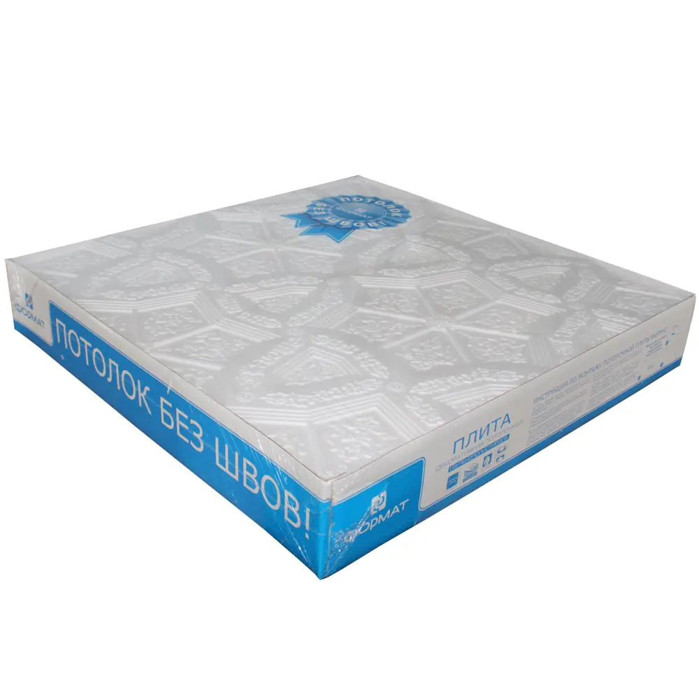 Плитка потолочная бесшовная полистирол белая Формат Лувр 50 x 50 см 2 м² FORMAT STLM-2202190 - Вид №2