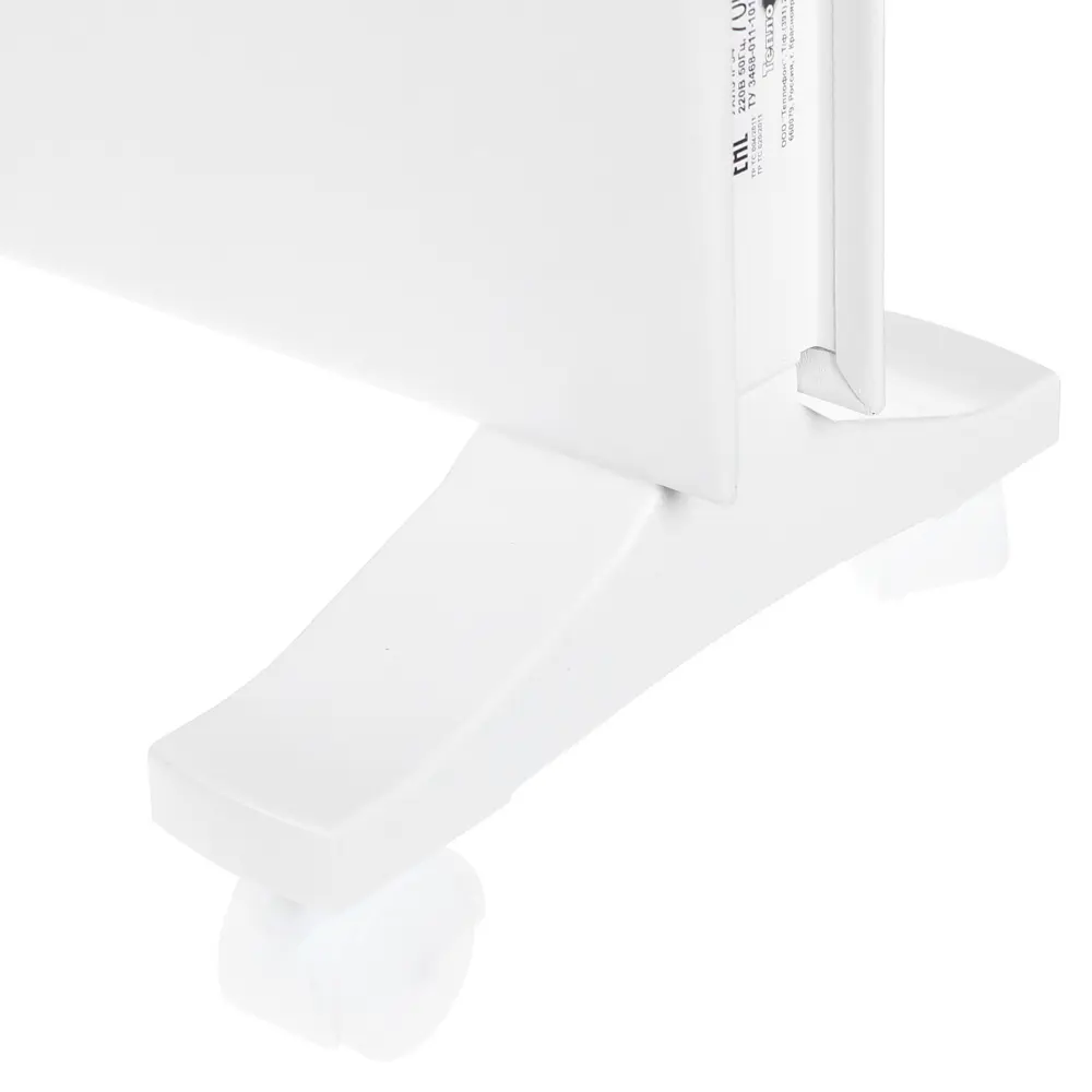 Обогреватель инфракрасный электрический Теплофон 700 Вт STLM-2143462 - Вид №3