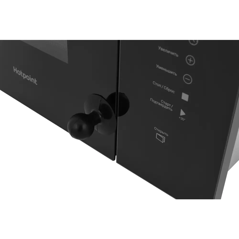 Встраиваемая микроволновая печь Hotpoint MF25G с грилем и сенсорным управлением 89411043 STLM-1578981 - Вид №11