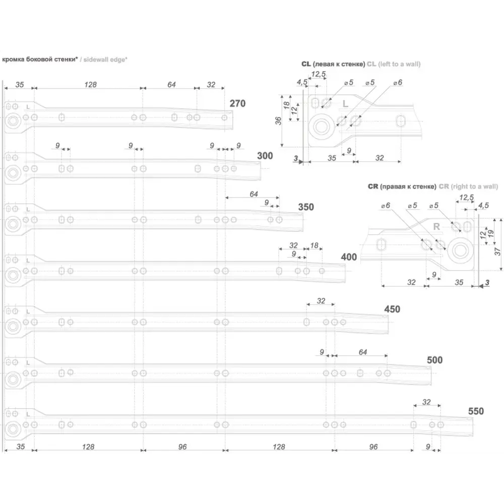 Роликовые направляющие Santreyd для плавного хода ящиков 11678212 STLM-0001396 - Вид №2