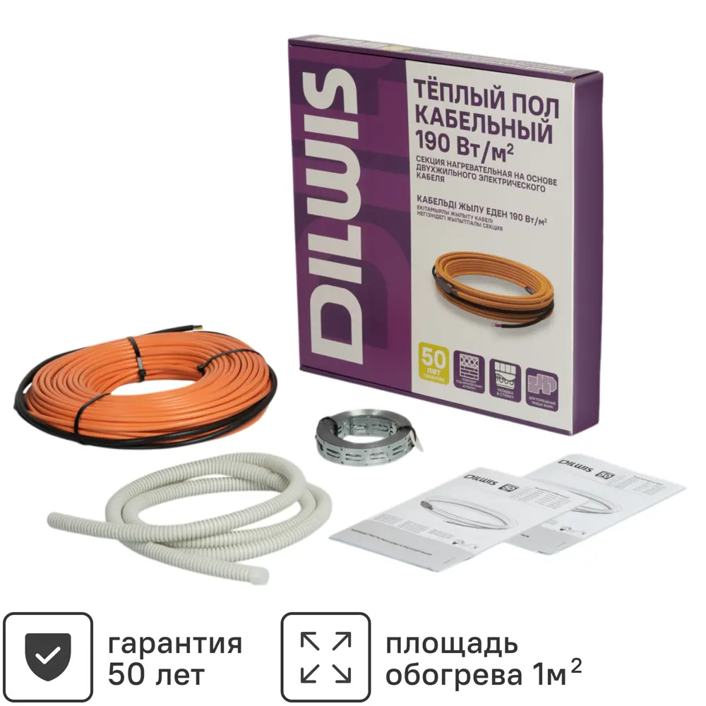 Нагревательный кабель для теплого пола DILWIS 1 м2 190 Вт STLM-2104349