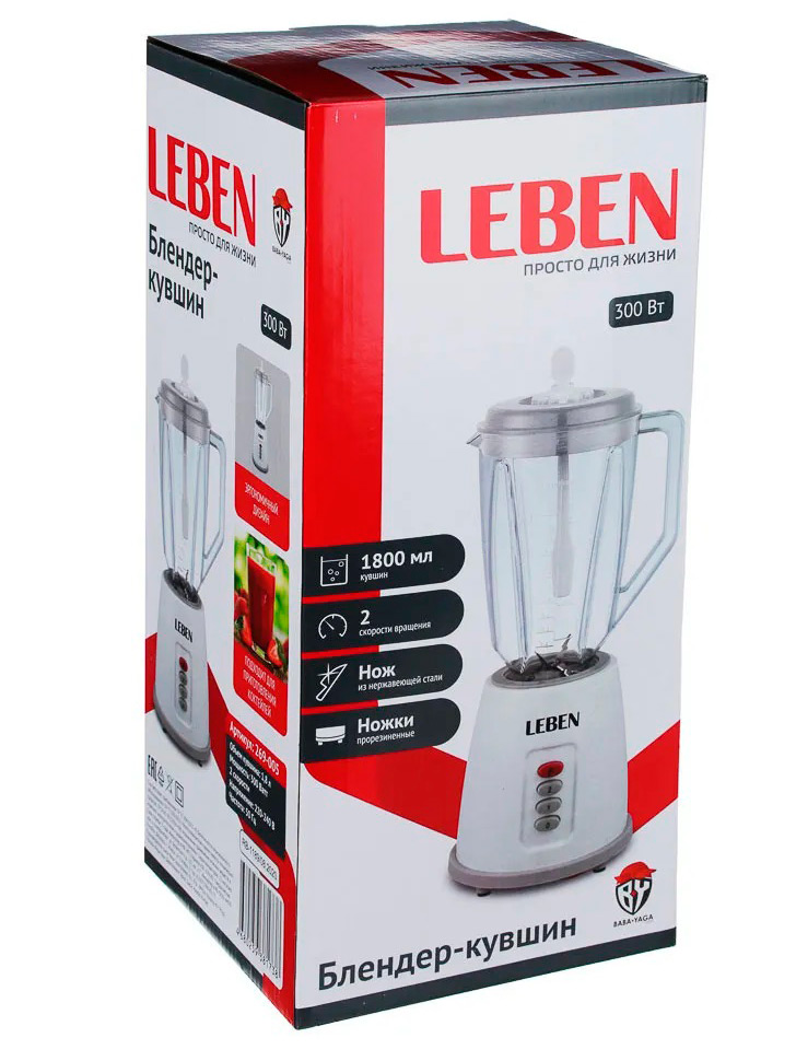 5071365 Блендер стационарный LEBEN 269-005 белый STDN-0096876 - Вид №2