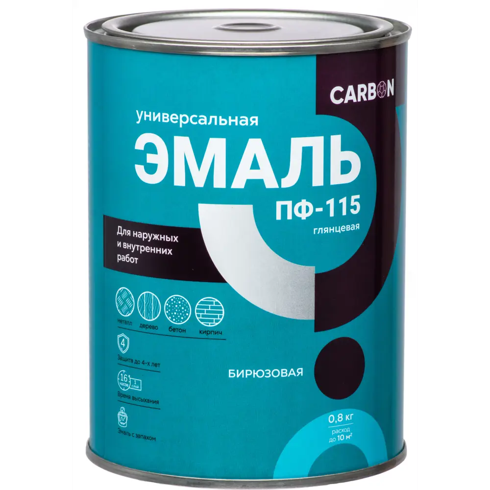 Эмаль ПФ-115 Carbon глянцевая цвет бирюзовый 0.8 кг STLM-2175951 - Вид №1