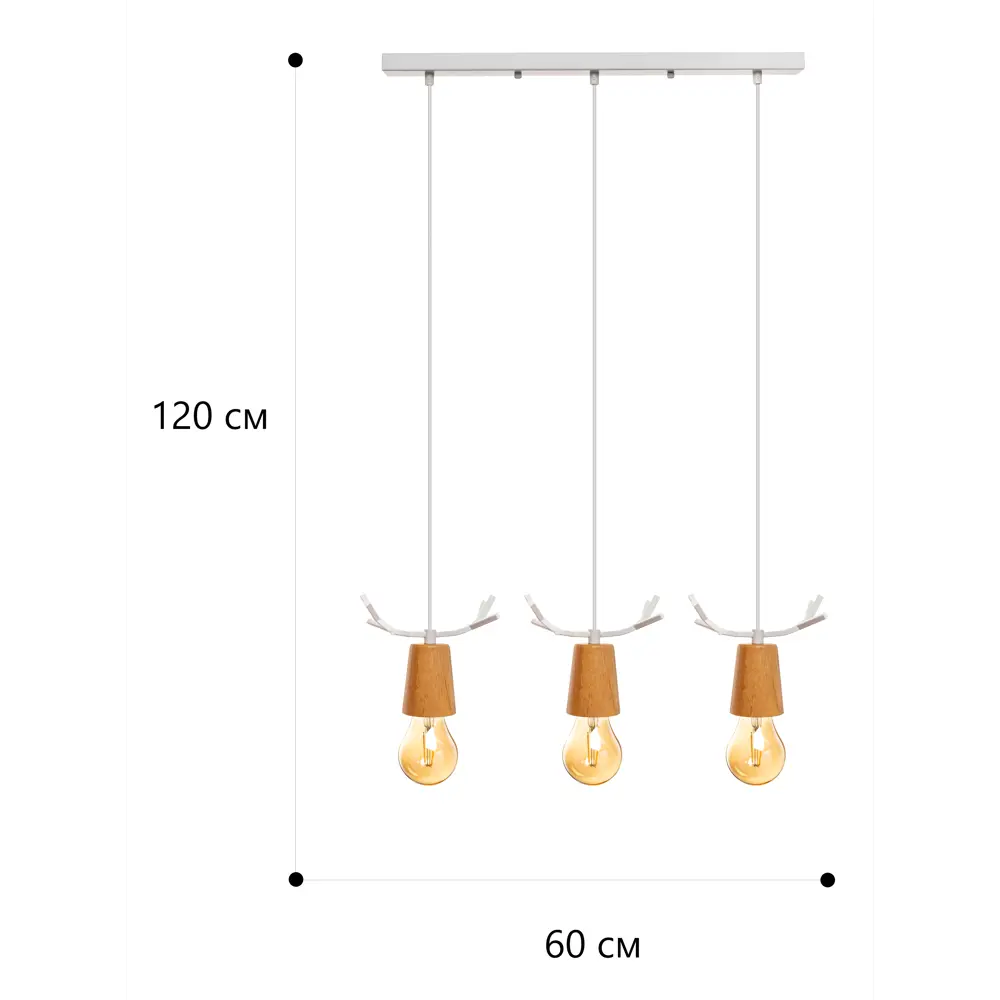 Светильник подвесной Lamplandia Antler White L1476, 1 лампа, 9 м², цвет белый STLM-2188946 - Вид №11