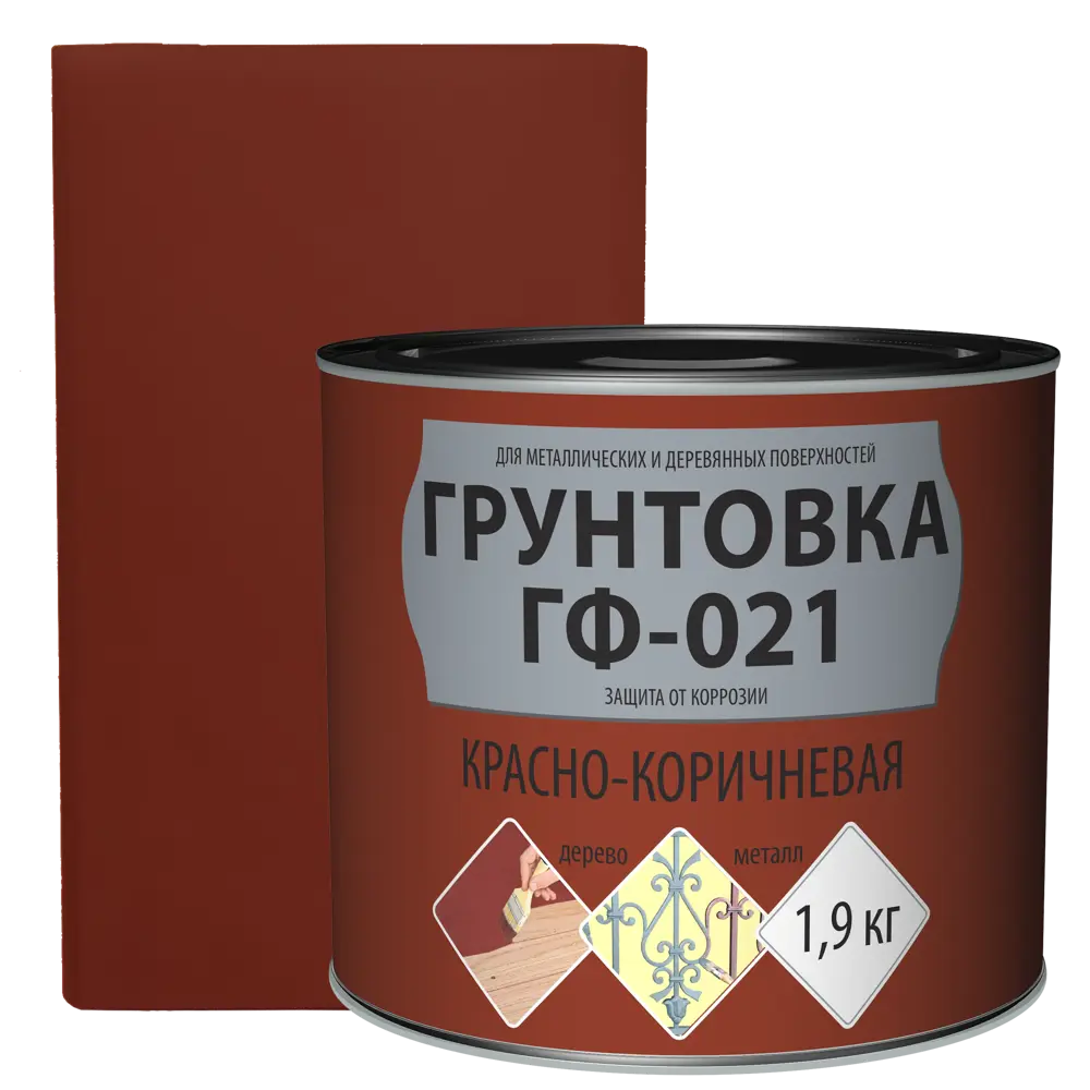 Грунтовка EMPILS ГФ-021 универсальная красно-коричневая для металла и дерева 17737480 STLM-0008521