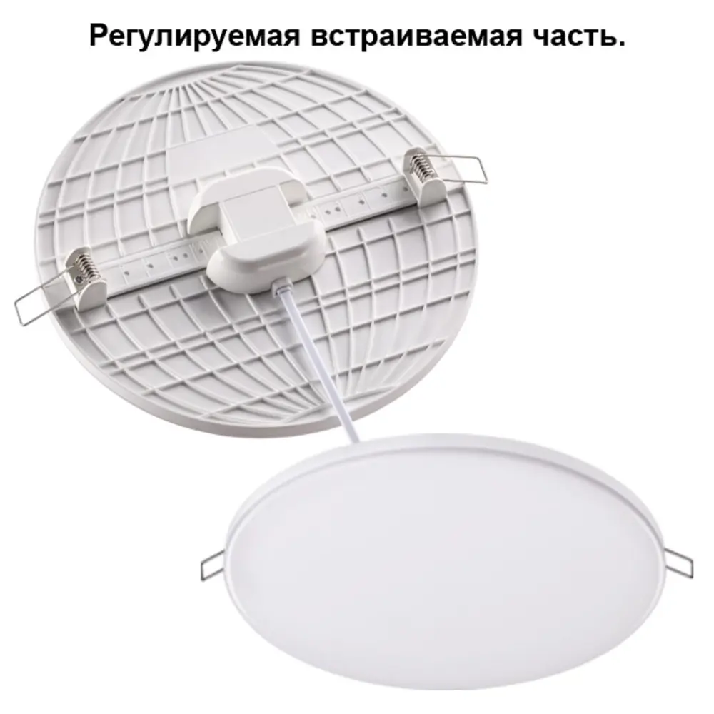 93903957 Точечный светильник светодиодный (LED) Novotech 358145 STLM-0605941