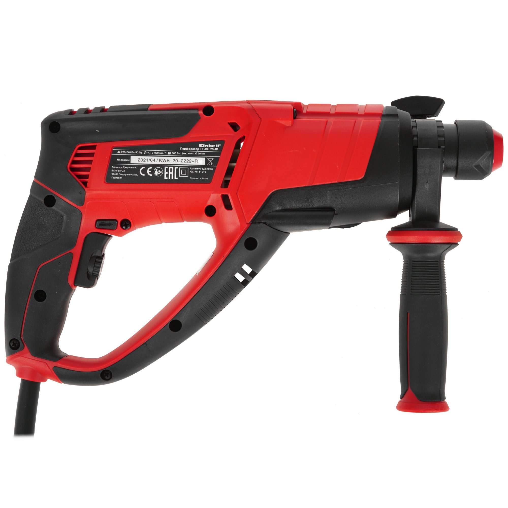 Перфоратор Einhell TE-RH 26 4F 5347850 STDN-0127552 - Вид №1