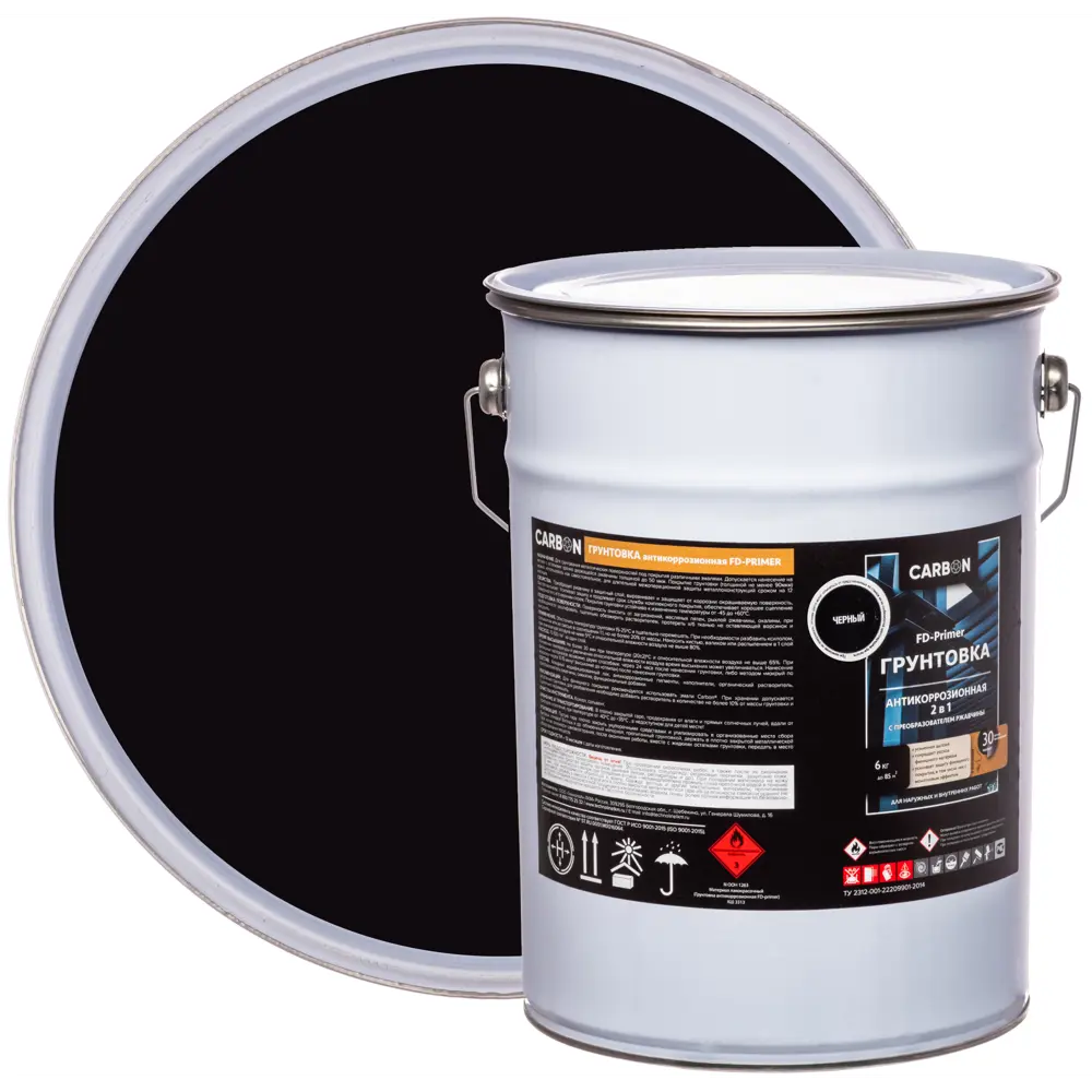 Грунтовка Carbon FD-Primer черная 6 кг STLM-2197755