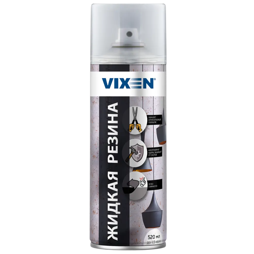 Vixen Жидкая резина - универсальное защитное покрытие 520 мл 82349451 STLM-0025134