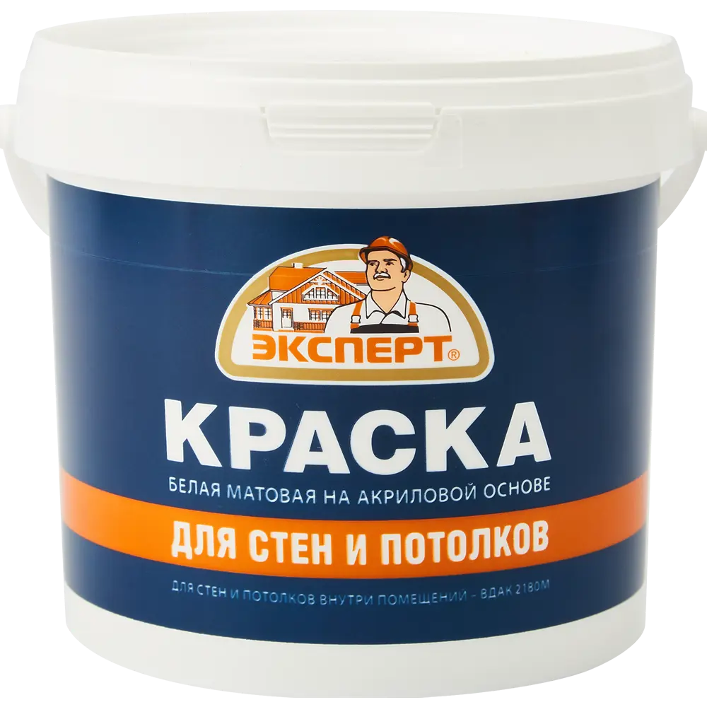 Краска для стен и потолков Эксперт матовая цвет белый 0.9 л STLM-2075816