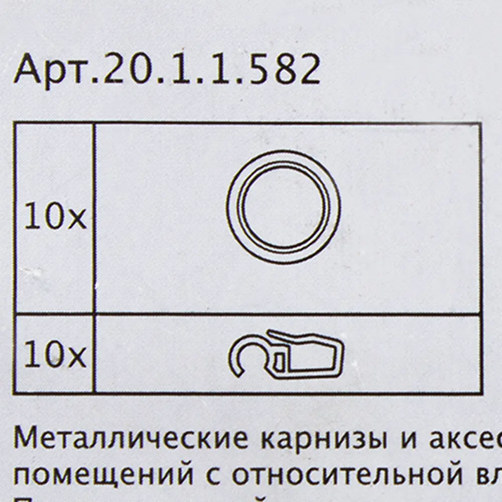 Кольцо с крючком 3.3 см цвет золото матовое 15085941 STLM-2045874 INSPIRE  - Вид №2