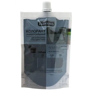 Колорант Luxens 0.1 л цвет чёрный